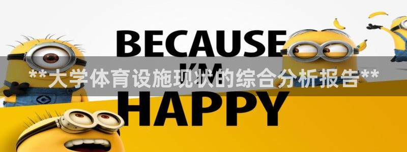 尊龙凯时一人生就是博官网