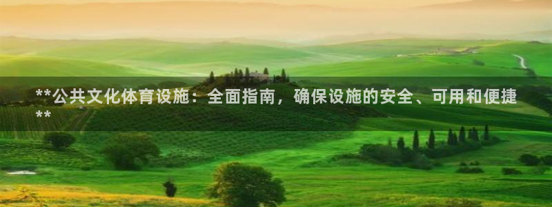 d88尊龙手机客户端下载