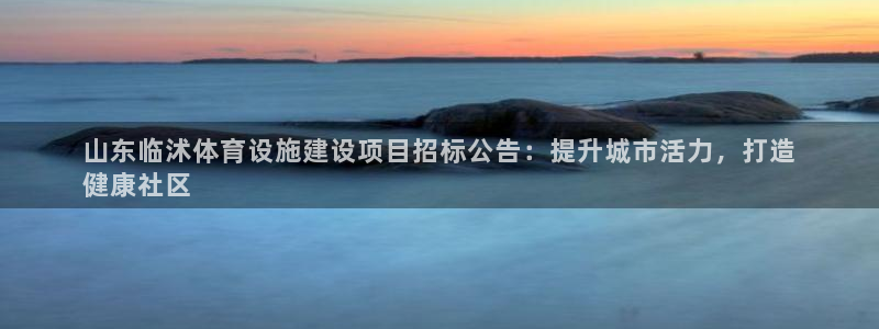 尊龙用现金一下可靠送38元