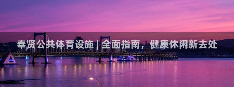 尊龙凯时网站不让提款