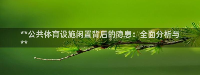 尊龙凯时怎么样没听说过