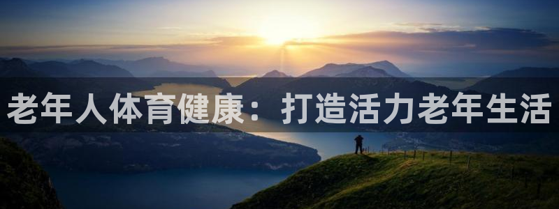 尊龙一人生就是博尊