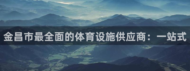 尊龙d88平台登录