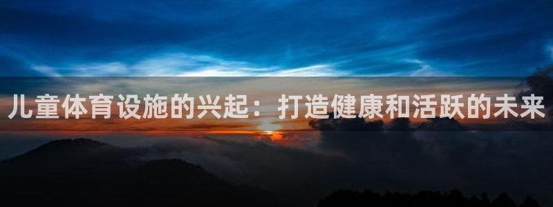 尊龙新版app首页