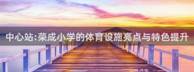 尊龙游戏app官方网站