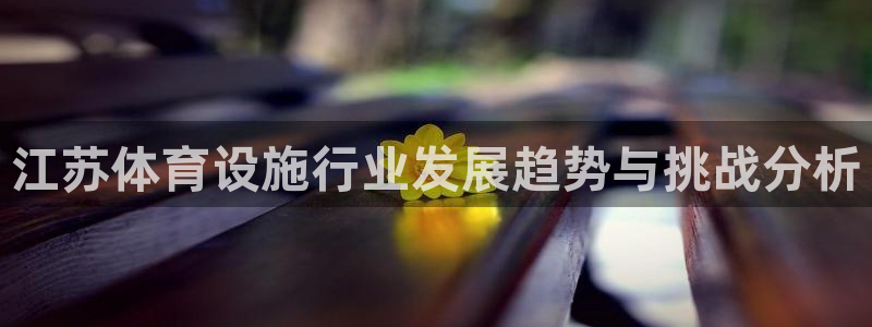 尊龙凯时账号异常审核提不了款怎么办