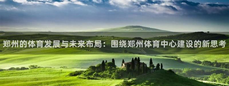 尊龙下载推荐网站