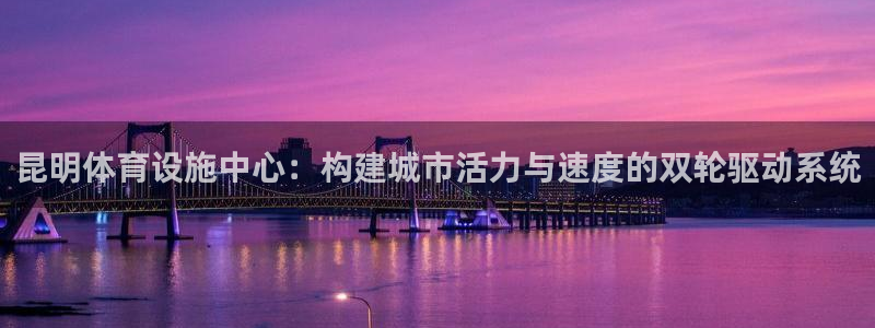 尊龙人生就是博菲律宾台子