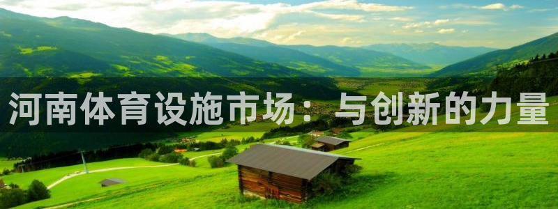 尊龙登录会员登录