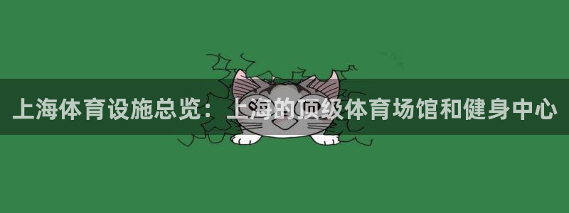 尊龙网站手机下载