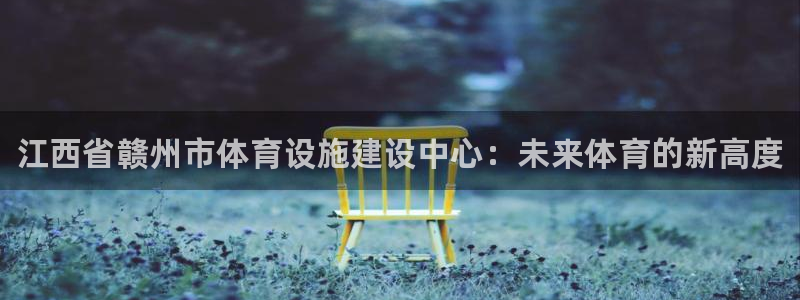 尊龙下载推荐网站