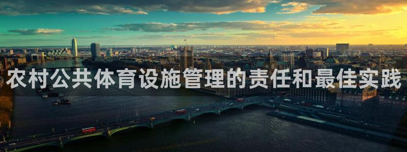 尊龙凯时平台有没有不到账的