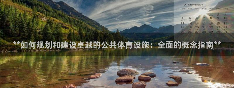 尊龙网站注册站注册