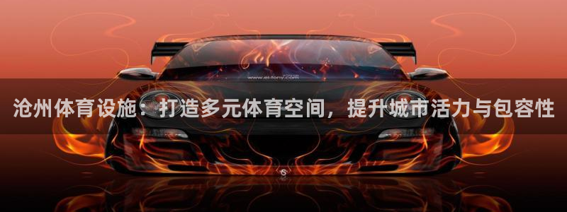 尊龙d88用现推选ag发财网