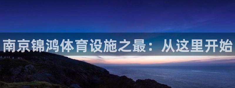 尊龙人生就是博一下下