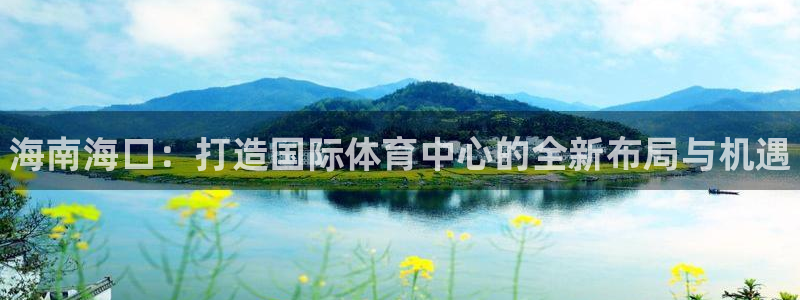 尊龙现金推荐ag发财网