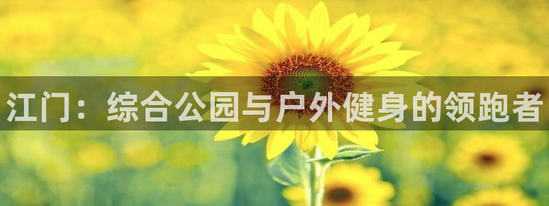 尊龙体育直接访问agbaofu.wang|ag暴富网