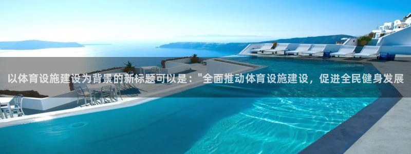 d88尊龙手机客户端下载