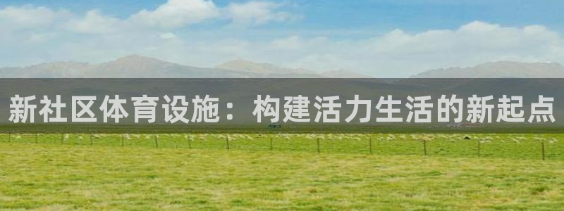 尊龙娱官网赢来就送38