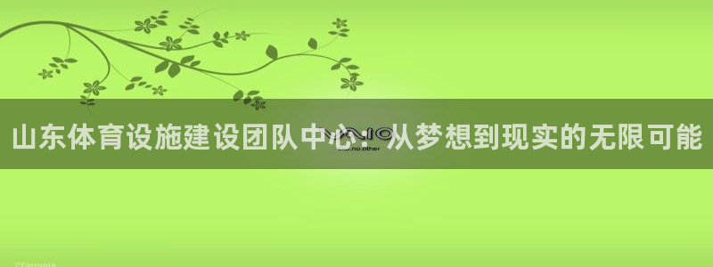 尊龙凯时人生就是搏!官网