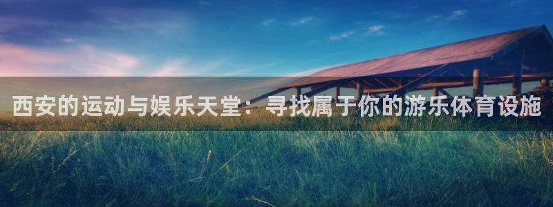 凯时尊龙app国际官方网站