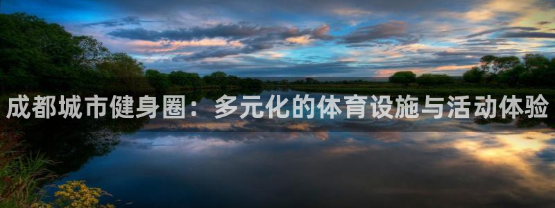 尊龙凯时输了100万