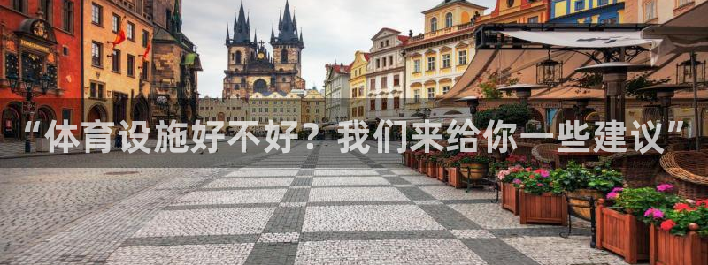 尊龙d88平台登录