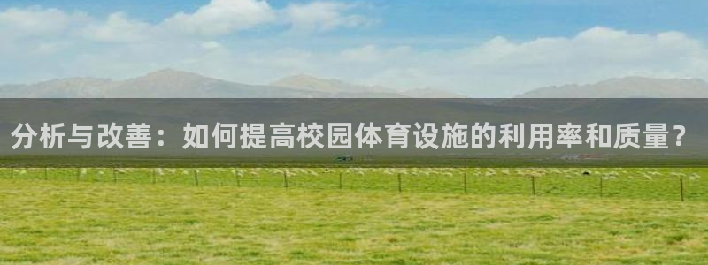 尊龙凯时-人生就是博中国官网最新