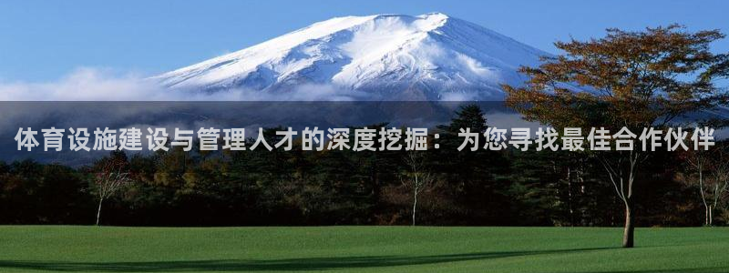 尊龙凯时平台不给出款怎么办