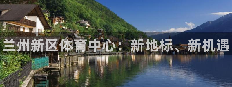 尊龙凯时app产品介绍