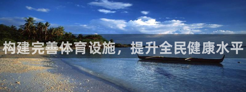 尊龙凯时官网网页版