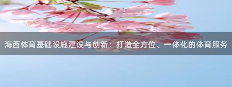 尊龙集团有限公司官网